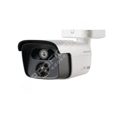 Kedacom KED-IPC2452-HNB-PIR30-L0800: 4.0M, 1/3"", H.265/H.264, 2592×1520@20fps/D1, 2048×1520@25fps/D1, 1920×1080@30fps/D1, lens 8mm, 30m IR, IP67, Bracket Incl., MicroSD slot(Max.128GB), DC12V (PSU Not Incl.),PoE, 11W