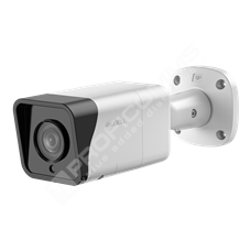 Sunell SN-IPR8050BZAN-Z: 5MP Motorized Bullet, 1/2.8" CMOS &ICR, h.265/h.264, 5MP@25/30fps, WDR 96dB, DIS/HLC/BLC, Motorized lens 2.7-13.5mm, DC12V/PoE, 1ch audio in/out, 1ch alarm in/out, SD card slot, IR distance up to 30m, IP67
