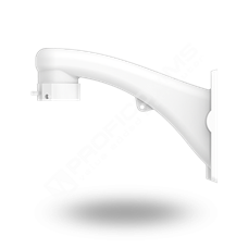 Sunell SN-BK349: Wall bracket for PTZ camera