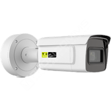 TKH Security BL2002PID: Long range 2MP network bullet camera with PID