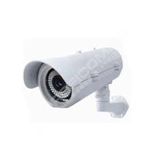 SIQURA HSG03LV: Outdoor Housing for Fixed Box Camera, IR illum, Heater/Blower, 90-230VAC
