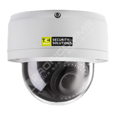 SIQURA FD1103M1-I: 3MP Intelligent IP Indoor Fixed Dome Camera with IR