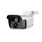 Kedacom KED-IPC2452-HNB-PIR50-L1600: 4.0M, 1/3"", H.265/H.264, 2592×1520@20fps/D1, 2048×1520@25fps/D1, 1920×1080@30fps/D1, lens 16mm, 50m IR, IP67, Bracket Incl., MicroSD slot(Max.128GB), DC12V (PSU Not Incl.),PoE, 11W