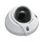 Kedacom KED-IPC2541-FN-SIR30-L0360: "5.0M, 1/2.7"", H.265 / H.264, 2880x1620@30fps / 720P / D1 , lens option: 3.6mm , 120dB Ultra WDR, Starlight, 15M Infrared Distance, IP67, IK10, 1 x RS485, 1 x Alarm in / 1 x Alarm out, 1 x Audio in, 1 x Audio out, 1 x Built-in Mic, 1 x Micro SD card