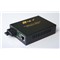 N-net NT-1100-2: Media converter, 10/100TX to 100BaseFX - 2 km. Multi-mode Dual Fiber, 1310nm, SC Connector, with external power supply