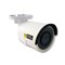 SIQURA BL2002F4-EI: Network bullet camera, 4 mm fixed lens, 2MP, H.264/H.265/MJPEG, IP66, IR