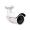 TKH Security BL980: 4K bullet camera, 4-8 mm motorized, H265/H264/MJPEG