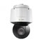 SIQURA PD1104Z2-E: 4 MP intelligent PTZ camera 36x zoom