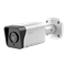Sunell SN-IPR8050BZAN-Z: 5MP Motorized Bullet, 1/2.8" CMOS &ICR, h.265/h.264, 5MP@25/30fps, WDR 96dB, DIS/HLC/BLC, Motorized lens 2.7-13.5mm, DC12V/PoE, 1ch audio in/out, 1ch alarm in/out, SD card slot, IR distance up to 30m, IP67