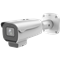Sunell SN-IPR8056DQAN-Z: 5MP IR Motorized Bullet,1/2.8"STARVIS II CMOS&ICR,H.265/H.264,5MP(2592×1944)@25/30fps,True WDR,Defog/HLC/BLC/IVS/Aisle Mode,Motorized lens 2.7-13.5mm,DC12V/PoE,1ch audio i/o,1ch alarm i/o,Built-in Mic and Speaker,SD slot,IR distance up to 60m, IP66