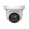 Sunell SN-IPR8080HDBN-Z: 8MP IR MFZ Turret, 1/2.8"" CMOS, 2.7-13.5mm lens, DC12V/POE