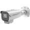 Sunell SN-IPR8540DQAW-PZ: 4MP Full-color Motorized Bullet,1/1.8" CMOS &ICR, H.265/H.264, 4MP@25/30fps,True WDR,Defog/HLC/BLC/ROI/Aisle Mode/IVS,Motorized lens 4.5-8mm,DC12V/PoE,Built-in Mic&speaker, 1ch audio i/o,1ch alarm i/o, SD slot, Illumination distance up to 40m, IP66