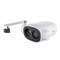 Sunell SN-T5H-P-F: Body Temperature Measurement Network Dual Camera (Thermal: 400x300@30fps/8mm Fixed lens, Visible: 2Mpx / 2.7-12mm motorized lens), integrated black box