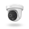 Sunell SN-TPC2553CT-F3.5: Bi-Spectrum Network Turret Camera