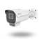 Sunell SN-IPR8050CBAN-Z: 5MP IR Motorized Bullet, 1/2.8"" CMOS, 2.7-13.5mm lens, DC12V/POE