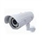 SIQURA HSG03LV: Outdoor Housing for Fixed Box Camera, IR illum, Heater/Blower, 90-230VAC