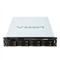 SIQURA NVH-2608XRD: Video server 19"", dual Xeon, 2U, SSD, 8-port HS, SSD, RAID, RPSU