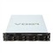 TKH Security NVH-2608XR: Video server 19inch, 2U, 8 bay HS, Xeon, SSD, RAID, RPSU