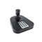 TKH Security NVH-KEY1003: PTZ joystick for VDG Video client, USB 20