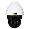 TKH Security PD950NW: 5 MP High-speed outdoor PTZ camera 40x zoom, IR