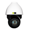 TKH Security PD950: 5MP intelligent IP outdoor PTZ camera 40x zoom, IR, Wiper