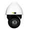 TKH Security PD980: 8MP intelligent IP outdoor PTZ camera 31x zoom, IR, Wiper