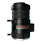 TKH Security RL1250P: Lens, 1/18inch, 12-50mm, F15, P auto iris, IR-corrected, 3
