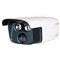 Kedacom KED-IPC2452-HN-SIR-L0600: 4.0 MP HD network bullet camera, 1/3" CMOS sensor, 2592x1520&20fps, H.265 video codec, lens f= 6 mm, WDR support, 3DNR, 30-50m IR distance, IP66, PoE