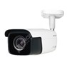 Kedacom KED-IPC2852-Fi4NB-SIR50-Z6022: "8.0M, 1/2.8"", H.265 / H.264, 3840×2160@20fps / D1 , 6 ~22mm @ F1.6 motorized varifocal lens, 120dB Ultra WDR, Starlight, 30~50M Infrared Distance, IP67, IK10 optional, Bracket included, Human Silhouette and face capturing, 1 x RS485, 2 x Alarm in, 