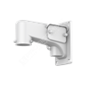 Sunell SN-CBK504A: Wall mount bracket for Sunell SN-IPS8655PDS-Z30