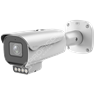 Sunell SN-IPR8540DQAW-PZ: 4MP Full-color Motorized Bullet,1/1.8" CMOS &ICR, H.265/H.264, 4MP@25/30fps,True WDR,Defog/HLC/BLC/ROI/Aisle Mode/IVS,Motorized lens 4.5-8mm,DC12V/PoE,Built-in Mic&speaker, 1ch audio i/o,1ch alarm i/o, SD slot, Illumination distance up to 40m, IP66