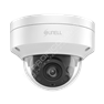 Sunell SN-IPV8056EDAR-Z: 5MP IR Motorized Dome (Cable Free), 1/2.8" STARVIS II CMOS&ICR, H.265/H.264, 5MP(2592×1944)@25/30fps, True WDR, Defog/HLC/BLC/ROI/Aisle Mode/IVS, Motorized lens 2.7-13.5mm, DC12V/PoE, SD card slot, IR distance up to 40m, IP66/IK10