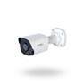 Sunell SN-IPR8020BSBN-B: 2MP IR Fixed Bullet, 1/2.8" CMOS, 2.8mm lens, DC12V/POE